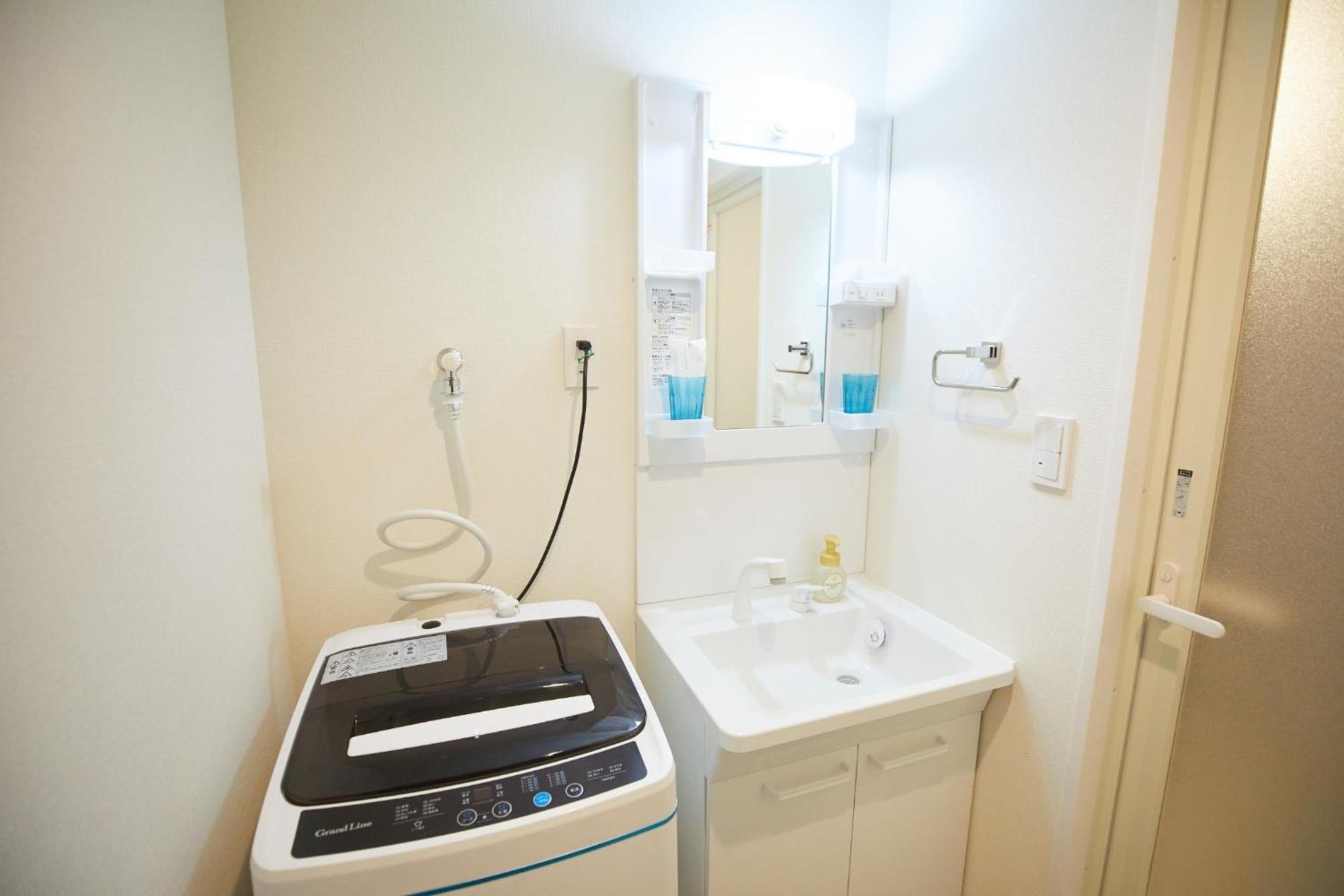 Sg Premium Kasai - Vacation Stay 44353V Tokyo Exterior photo